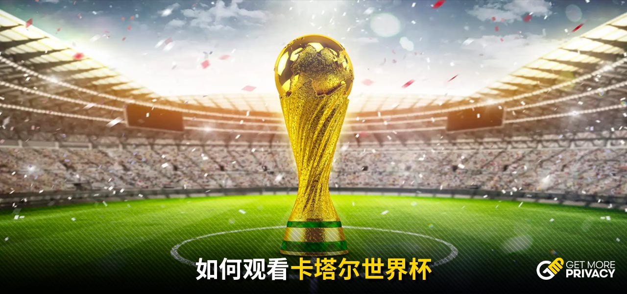 单点